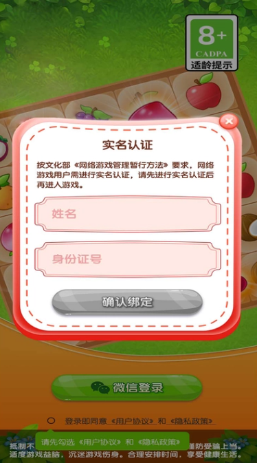 ����С����Ϸ