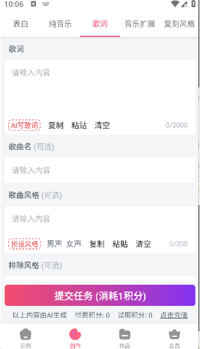 С��д������