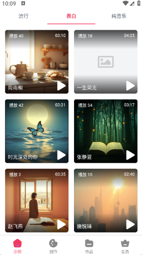 С��д������