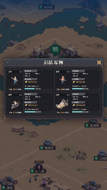 �Ƿ��Ҷ�ĩ�ղ�������