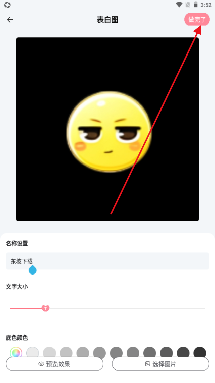 �زľ�������