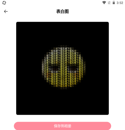 �زľ�������