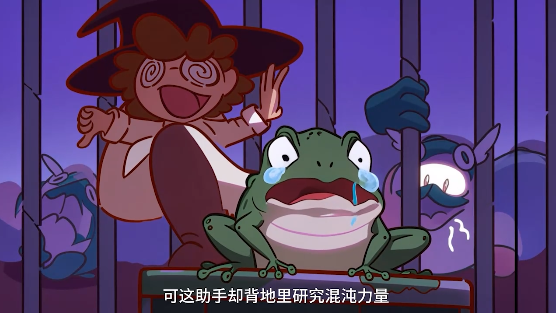 不可思议的刀剑与魔法游戏 不可思议的刀剑与魔法游戏