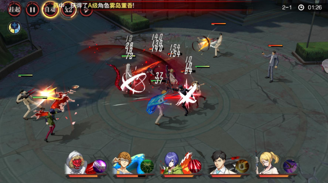 觉醒守卫之战(东京战纪) 觉醒守卫之战(东京战纪)