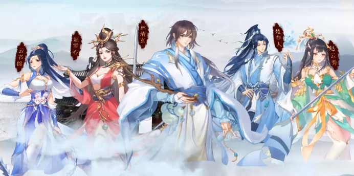 一剑江湖3.5折返利版 一剑江湖3.5折返利版