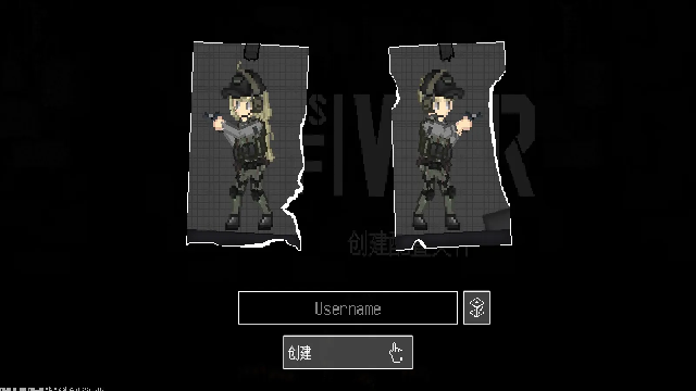 战争之卒(UP自制) 战争之卒(UP自制)