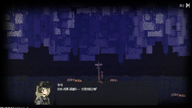 战争之卒(UP自制) 战争之卒(UP自制)