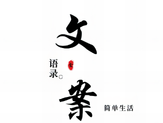 �İ���¼��ȫAPP