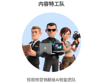 �����ع���ReelsAgent�ٷ�����