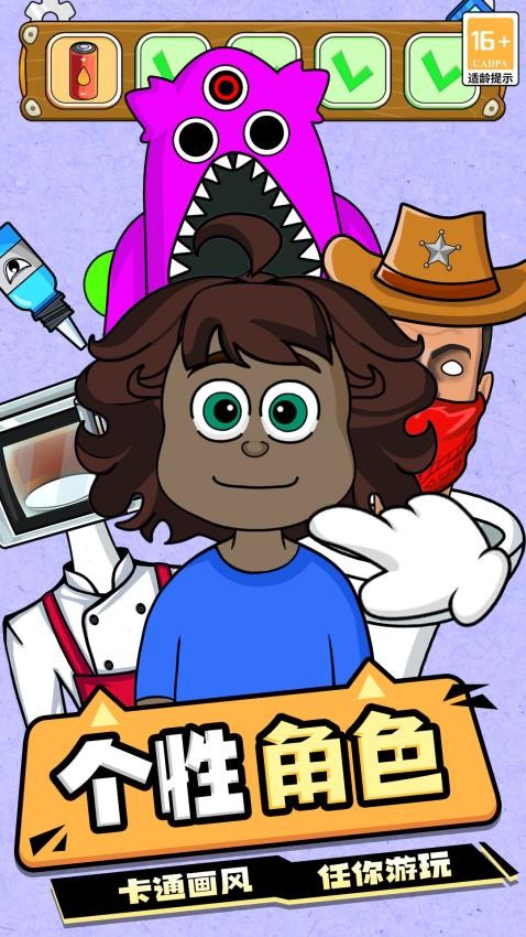 ���ڽ��������Ϸ�ٷ���