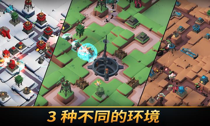 塔之统治Mod版(中文辅助菜单) 塔之统治Mod版(中文辅助菜单)