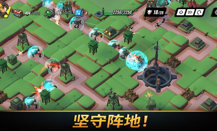 塔之统治Mod版(中文辅助菜单) 塔之统治Mod版(中文辅助菜单)