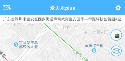 ������plusAPP