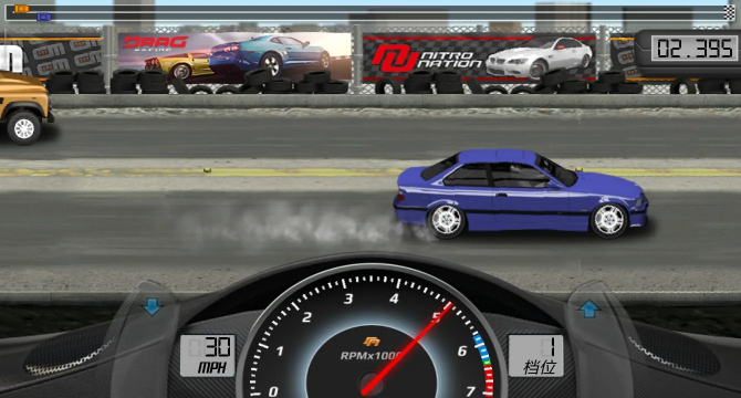 短程极速赛车Mod版 短程极速赛车Mod版