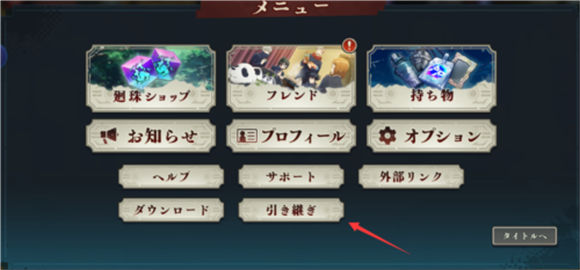 ������ս��ӰѲ�����ιٷ���