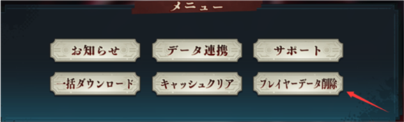 ������ս��ӰѲ�����ιٷ���