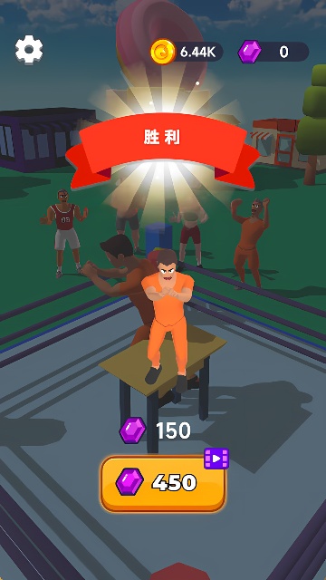 给你一巴掌游戏官方版 给你一巴掌游戏官方版