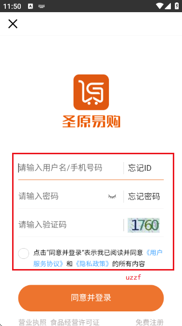 ʥԭ�׹��̳�