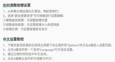 ε��Celeste��׿���İ�