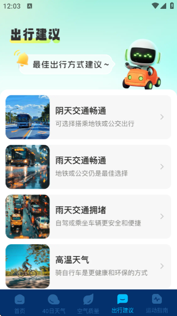 5Gʵ�������ٷ�����