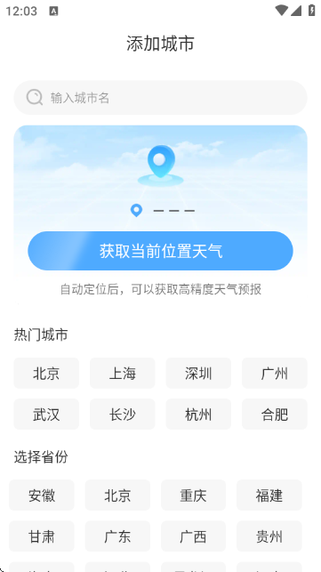 5Gʵ�������ٷ�����