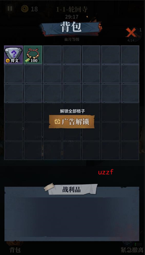 �����ֻ���Ϸ��׿��