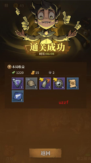 �����ֻ���Ϸ��׿��