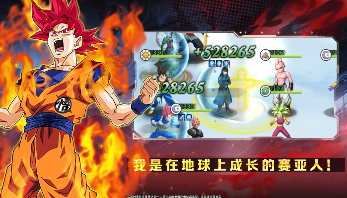 ����Ӣ�۵�0.1�۳������