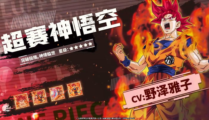 ����Ӣ�۵�0.1�۳������