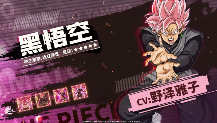 ����Ӣ�۵�0.1�۳������