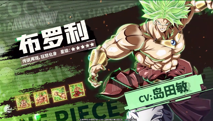 ����Ӣ�۵�0.1�۳������