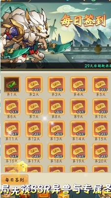 �����Ҷ�0.1����Ԫ��Ѱ�