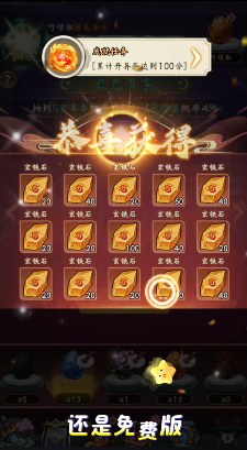 �����Ҷ�0.1����Ԫ��Ѱ�