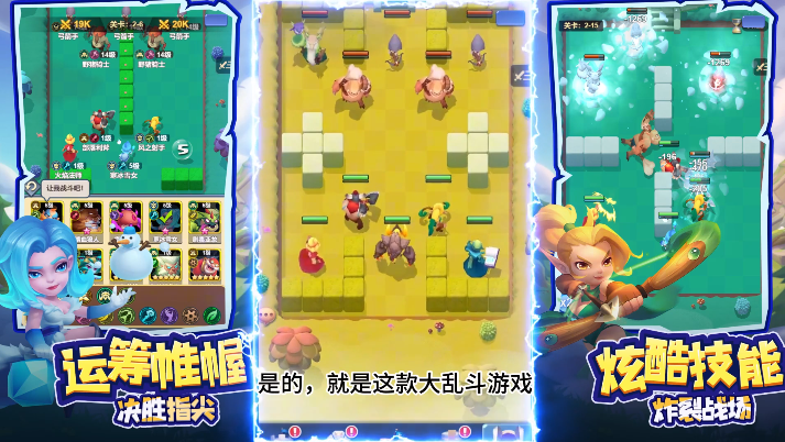 Destiny UndoneľżϷ������߹Ⱥ�����