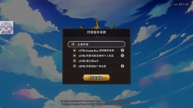 鎴浘20260122151003.png 鎴浘20260122151003.png