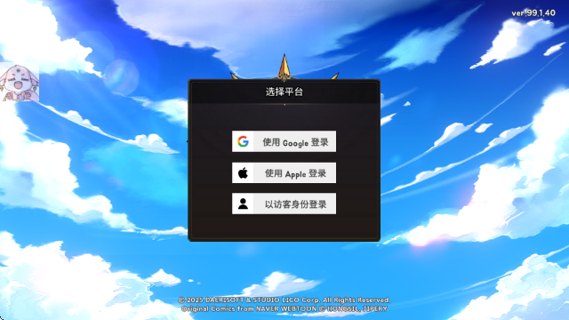 鎴浘20260122150926.png 鎴浘20260122150926.png