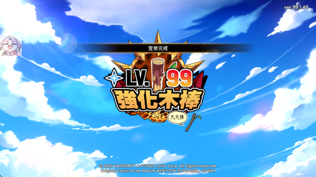 鎴浘20260122150931.png 鎴浘20260122150931.png