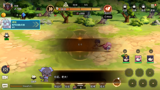 鎴浘20260122151132.png 鎴浘20260122151132.png