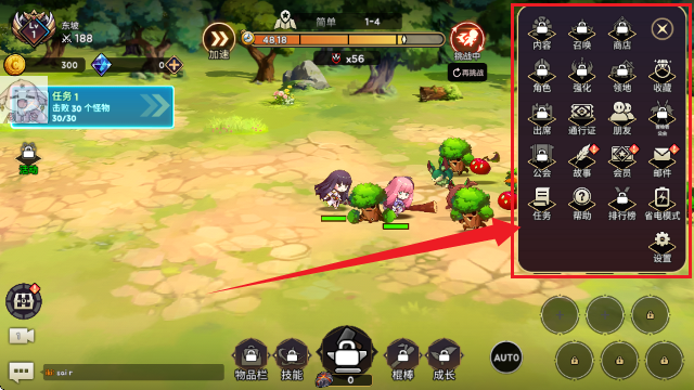 鎴浘20260122151254.png 鎴浘20260122151254.png