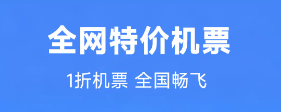 �ؼۻ�Ʊȫ����app