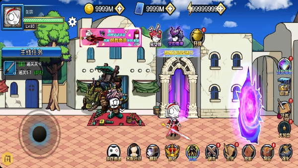 ��ʿ���������