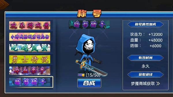 ��ʿ���������