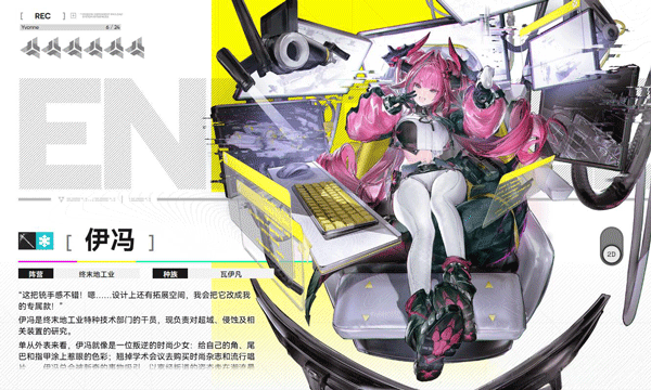 ���շ�����ĩ�ظ�Աͼ��һ��-��ĩ�ظ�Ա����