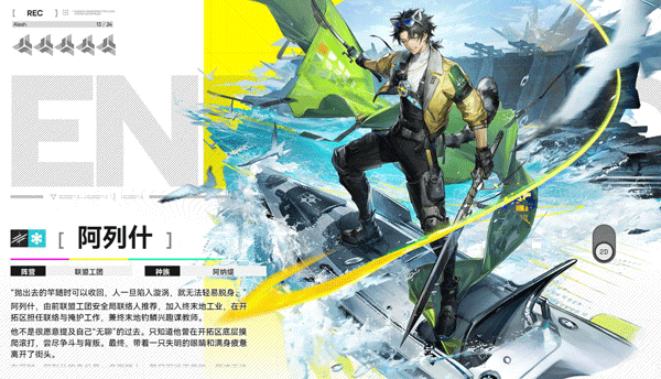 ���շ�����ĩ�ظ�Աͼ��һ��-��ĩ�ظ�Ա����