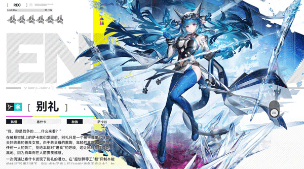 ���շ�����ĩ�ظ�Աͼ��һ��-��ĩ�ظ�Ա����