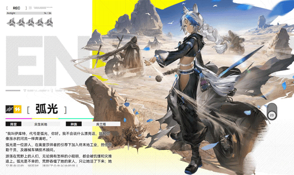 ���շ�����ĩ�ظ�Աͼ��һ��-��ĩ�ظ�Ա����