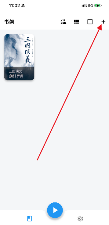 ����������Ѱ�С˵�Ķ�app