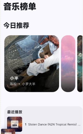 ����������(Cyrene Music)