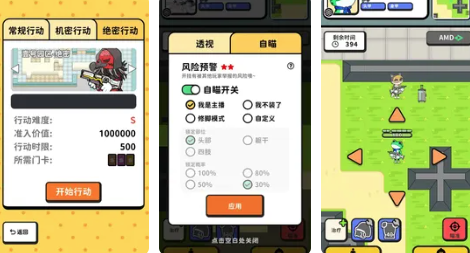 �Ѵ�ģ����