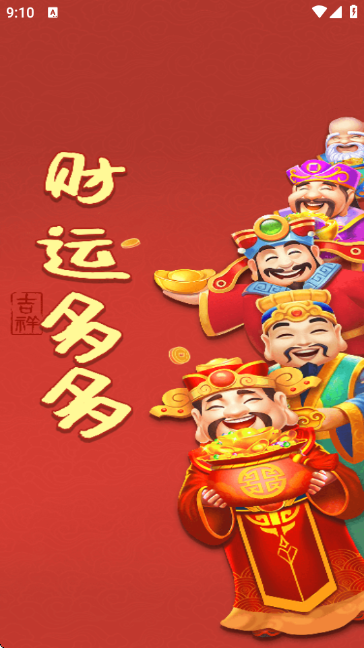 ���˶��׬������